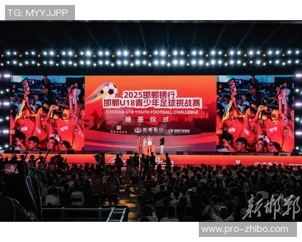 足球大逆袭抽卡活动开启全新挑战尽享豪华球员卡牌盛宴